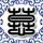 6岁酒店男孩姥爷出面接走孩子