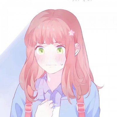 代斯回复白鹿